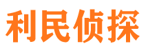 曲沃外遇调查取证